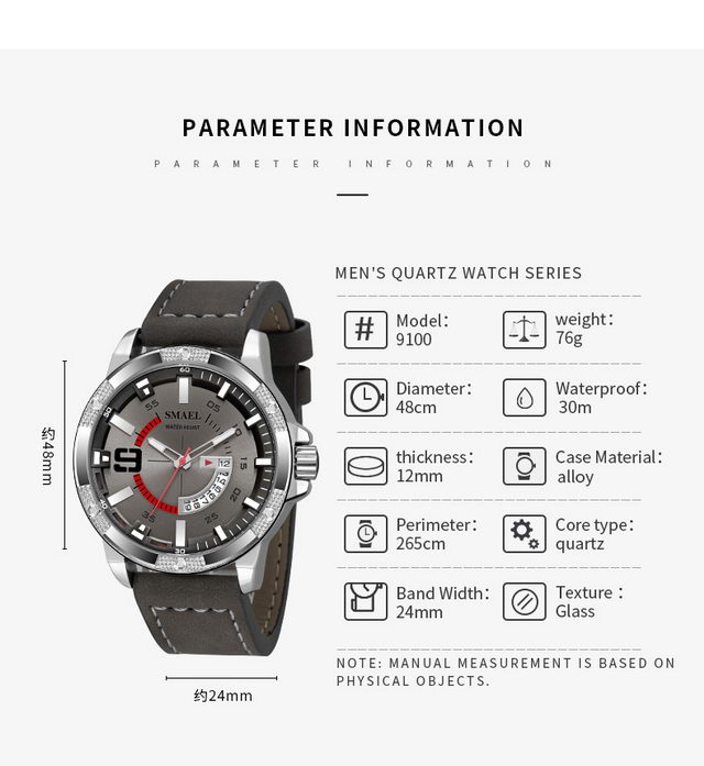 Smael Wholesale Omaki Quartz Watches Price