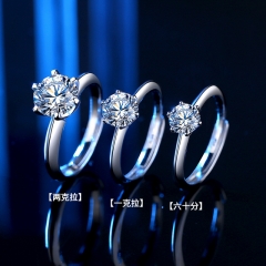 Ladies 2 carat