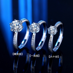 Ladies 2 carat