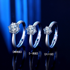 Ladies 2 carat