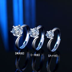 Ladies 2 carat