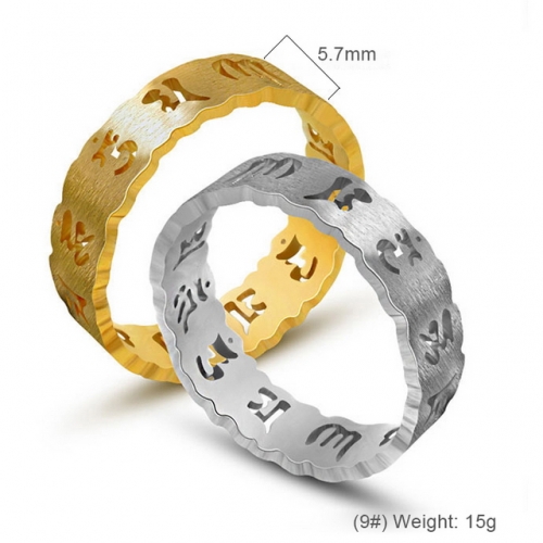 Fashion Couple Ring Six-Character Mantra Titanium Steel Ring Hollow Ring Pair Ring Wholesale Stainless Rings  #SJ3835