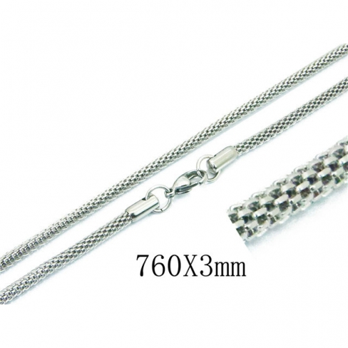 Wholesale Stainless Steel 316L Mesh Chains NO.#BC39N0555MS