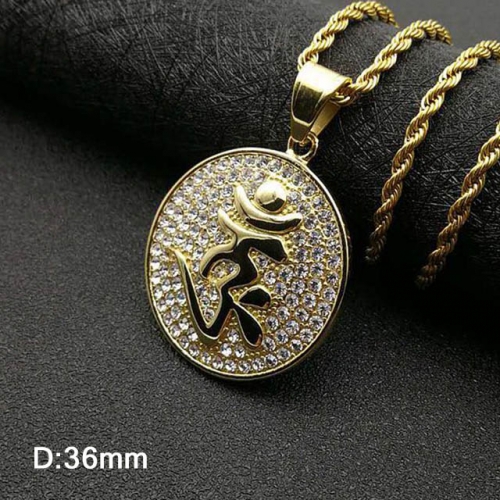 BC Wholesale Stainless Steel 316L Scripture Series Pendants Without Chain NO.#SJ40P185