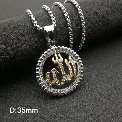 BC Wholesale Stainless Steel 316L Scripture Series Pendants Without Chain NO.#SJ40P098