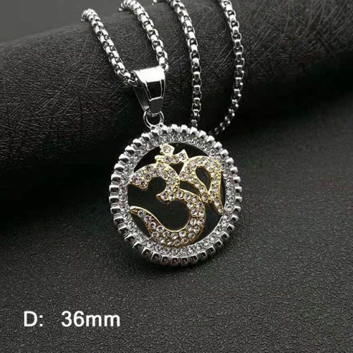 BC Wholesale Stainless Steel 316L Scripture Series Pendants Without Chain NO.#SJ40P075
