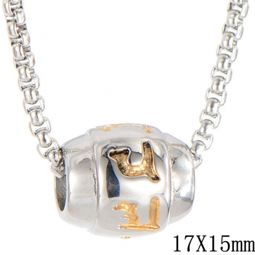 BC Wholesale Stainless Steel 316L Jewelry Popular Pendant Without Chain NO.#SJ54PA365