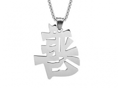 BC Wholesale Pendants Jewelry Stainless Steel 316L Jewelry Hot Sale Pendant Without Chain NO.#SJ118P077