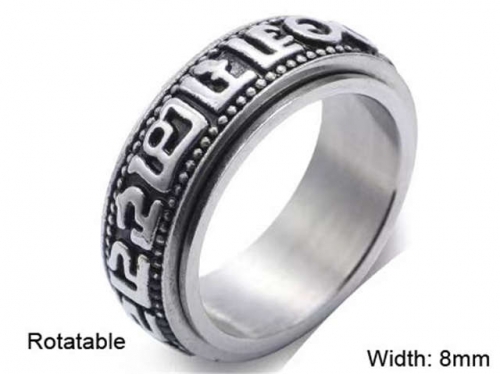 BC Wholesale Nice Rings Jewelry Stainless Steel 316L Rings NO.#SJ121R038