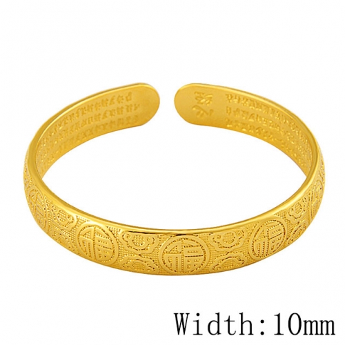 BC Wholesale 24K Gold Jewelry Women's Bangles Cheap Jewelry Alluvial Gold Jewelry Bangles NO.#CJ4BI006