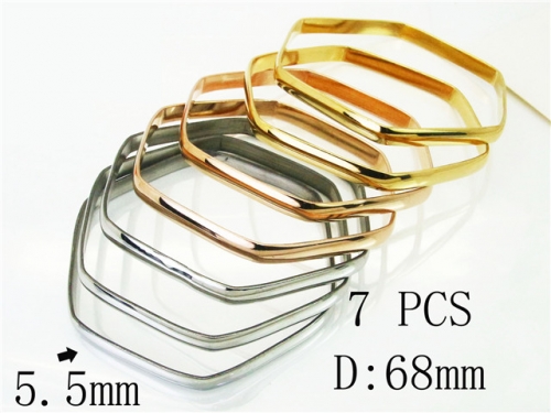 BC Wholesale Bangles Jewelry Stainless Steel 316L Bracelet NO.#BC58B0588HJW