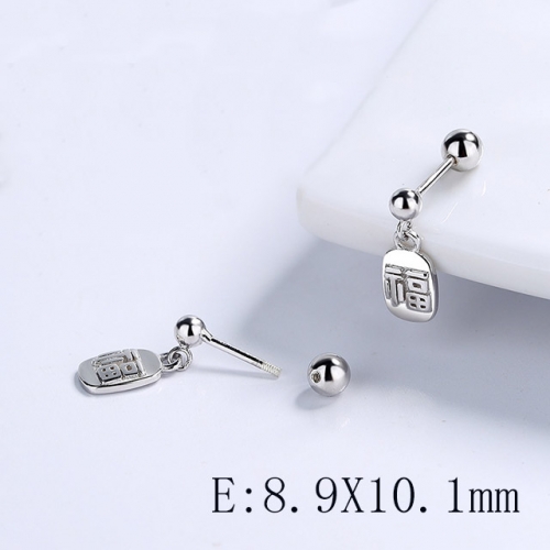 BC Wholesale 925 Sterling Silver Jewelry Earrings Good Quality Earrings NO.#925SJ8EA3715