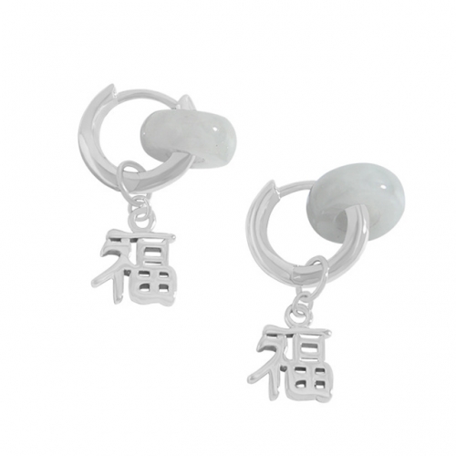 BC Wholesale 925 Sterling Silver Jewelry Earrings Good Quality Earrings NO.#925J11E294