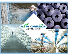 Cetyl Trimethyl Ammonium Chloride