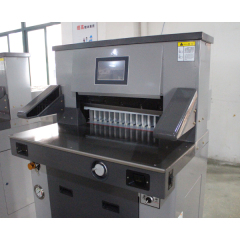 H490TV7 Hydraulic Paper Cutting Machine