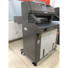 H5310TV8 Hydraulic Paper Cutting Machine