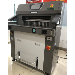 H6810TV8 Hydraulic Paper Cutting Machine