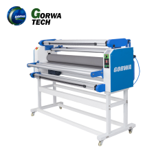 GL-1700A Automatic Warm Cold Laminator