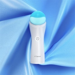 Ascend High Quality Facial Cleansing Brush with Dupond Brush Head and Food Grade Silicone Brush Head