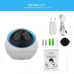 PTZ-20B mini WIFI Smart Home baby care Camera