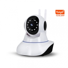 PTZ-25B WIFI Smart Home ip ptz Camera