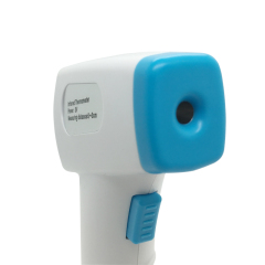 Thermomètre infrarouge