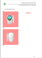 EU patened fetal doppler--look for distributor