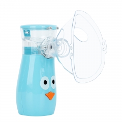 Silent Ultrasonic Adjustable Atomization Speed Portable Mesh Nebulizer for Children Adult