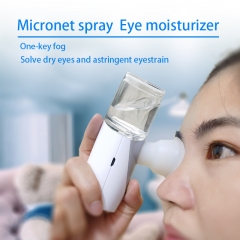Spray para ojos crema hidratante para ojos domésticos portátil
