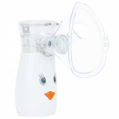 Silent Ultrasonic Adjustable Atomization Speed Portable Mesh Nebulizer for Children Adult