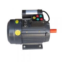 Single Phase Asynchronous Didactic Motor Educational Equipment Electrical Machine