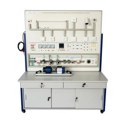 研修・実験機器セット「産業用建物および土木構造物の電源設備の設置および調整」電気研修機器