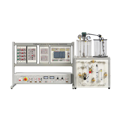 Formador de Controlo de Processos, Equipamento Didáctico, Equipamento para Formação Profissional, Formador de Controlo de Processos