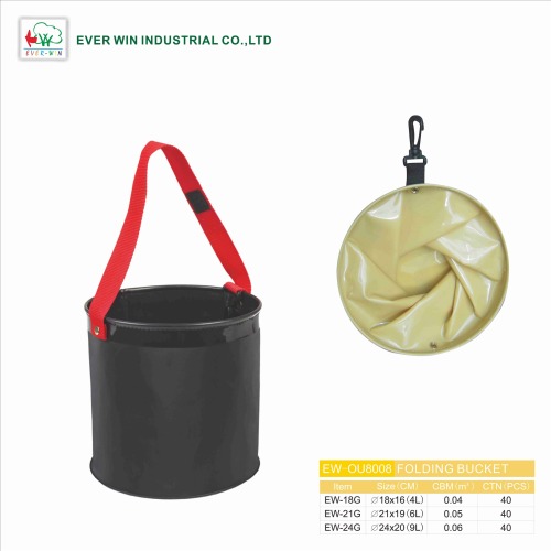 FOLDING BUCKET