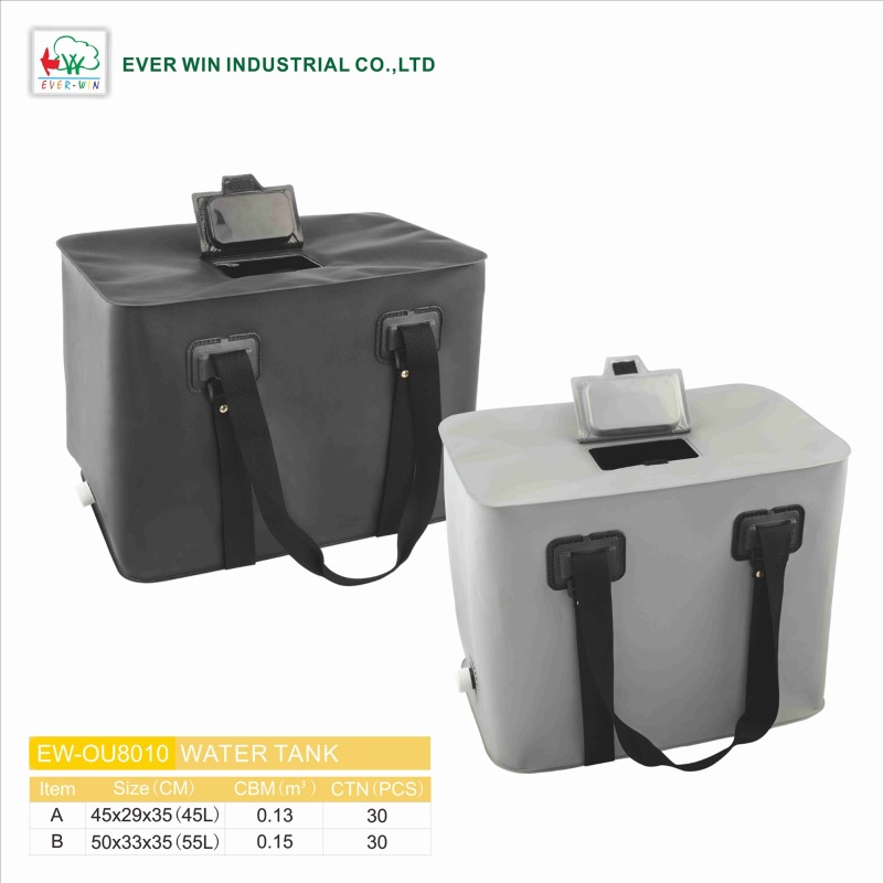 WATER TANK