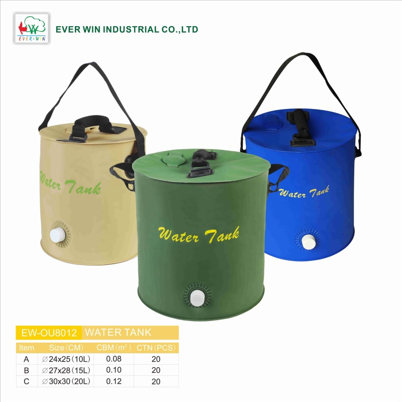 WATER TANK