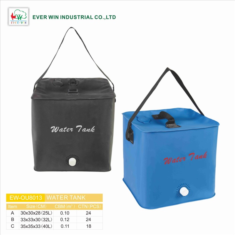 WATER TANK