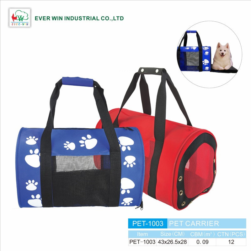 PET CARRIER
