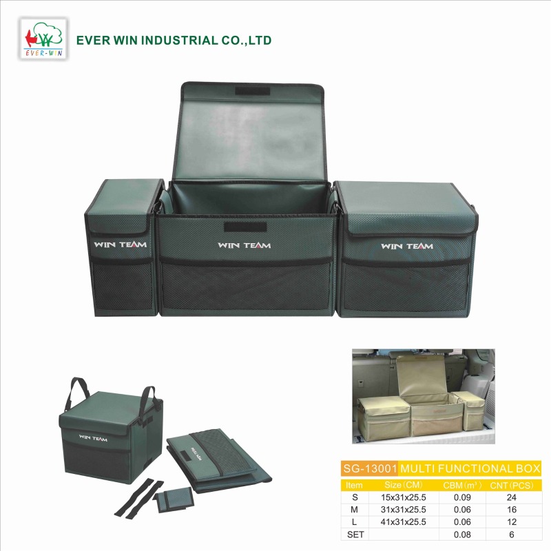 MULTI FUNCTIONAL BOX