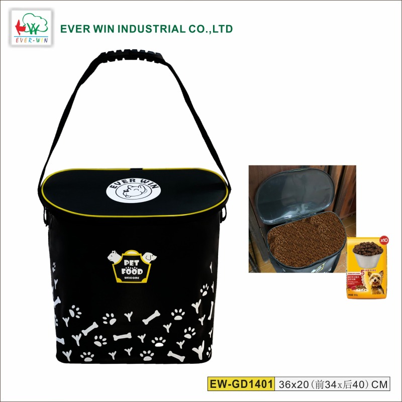 FOOD STORAGE BAG