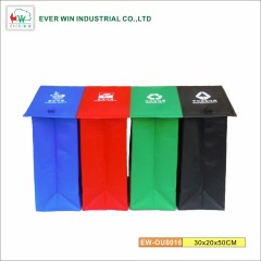Outdoors Dustbin