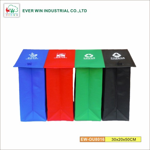 Outdoors Dustbin