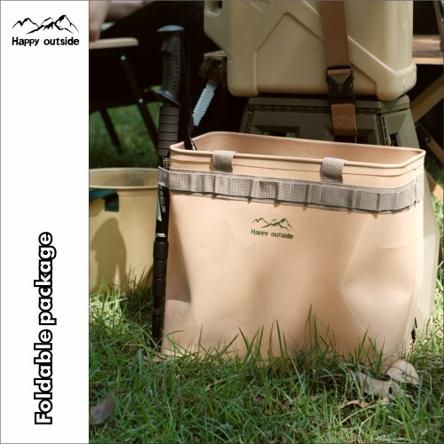 happy outside collapsible multifunctional square stuffs storage bag for camping