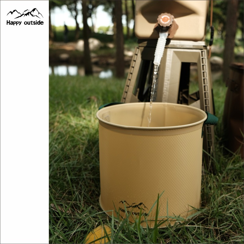 Happy outside Foldable round bucket for outdoor camping
