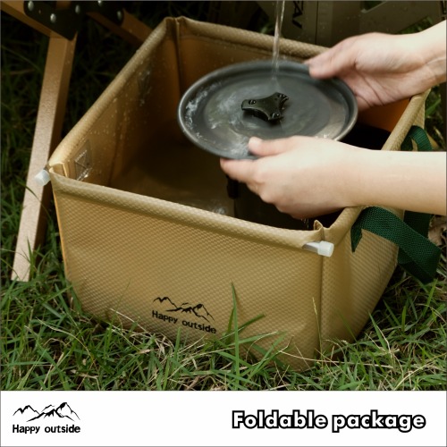 Happy outside Foldable birdbine Portable Travel bucket Travel Wash Basin Camping car wash vegetables laundry basin