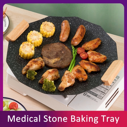 BBQ Tray Medical Stone Baking Pan Outdoor Camping Portable Round Barbecue Pan Household Non-Stick Barbecue Pan Frying Pan