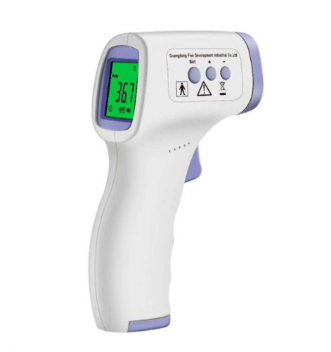 IT-122 Forehead Thermometer for Adults, The Non Contact Infrared Thermometer for Fever, Body Thermometer and Surface Thermometer