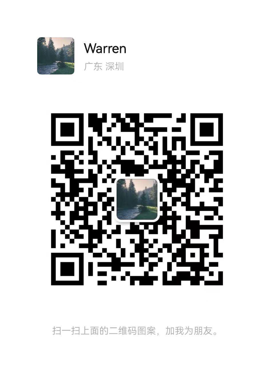 WeChat : Warren
