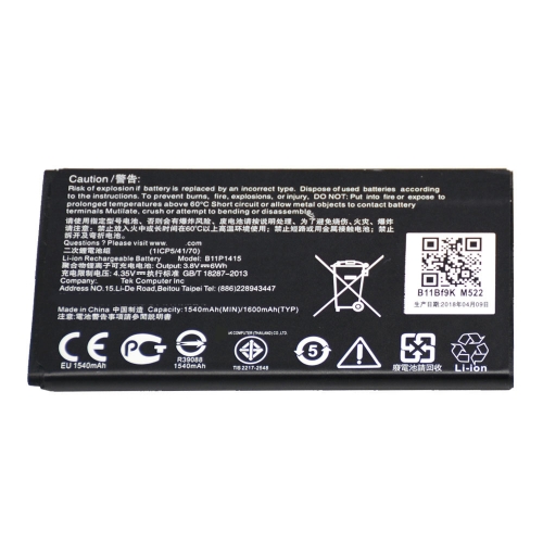 Replacement Battery for ASUS ZenFone 4 A400CG ZenFone Go 4.5 ZC451TG Z00SD