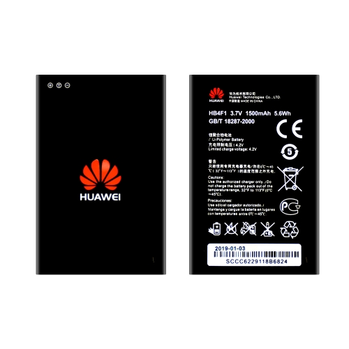 HB4F1 Battery For Huawei E5830 U8220 U8000 E5832 R205 Battery